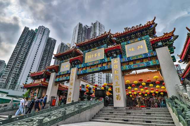 黄大仙祠